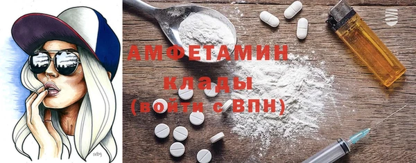 COCAINE Алзамай